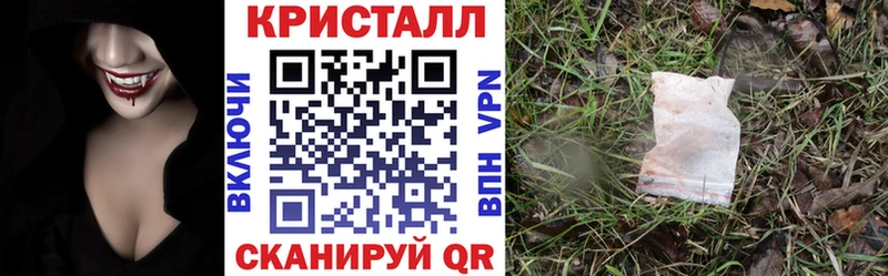 АМФЕТАМИН VHQ  купить наркотик  Лермонтов 
