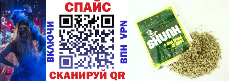 БУТИРАТ GHB Лермонтов