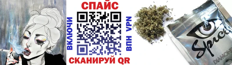 БУТИРАТ оксибутират  как найти наркотики  Лермонтов 