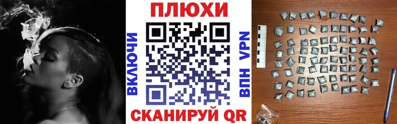 гидра зеркало  Лермонтов  ГАШИШ хэш  как найти закладки 