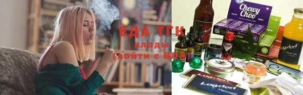 ПСИЛОЦИБИНОВЫЕ ГРИБЫ Алексеевка