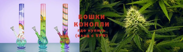 дурь Абдулино