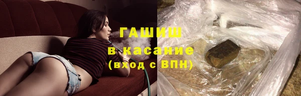 ALPHA PVP Алзамай