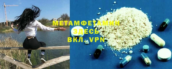 ALPHA PVP Алзамай