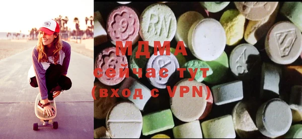 ALPHA PVP Алзамай
