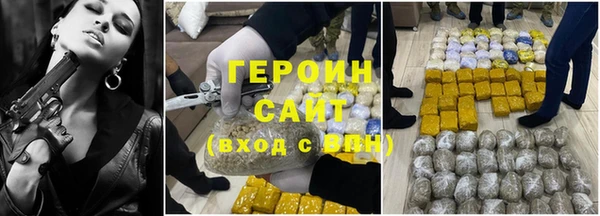ПСИЛОЦИБИНОВЫЕ ГРИБЫ Алексеевка