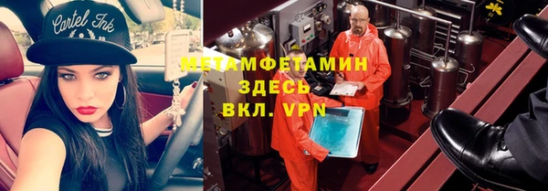 ПСИЛОЦИБИНОВЫЕ ГРИБЫ Алексеевка