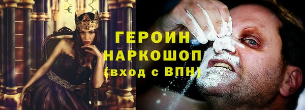 ALPHA PVP Алзамай