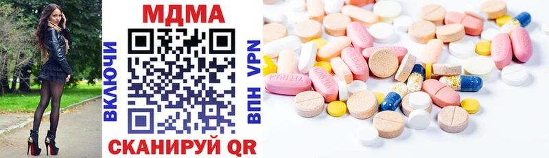 KRAKEN ТОР  Лермонтов  MDMA VHQ 
