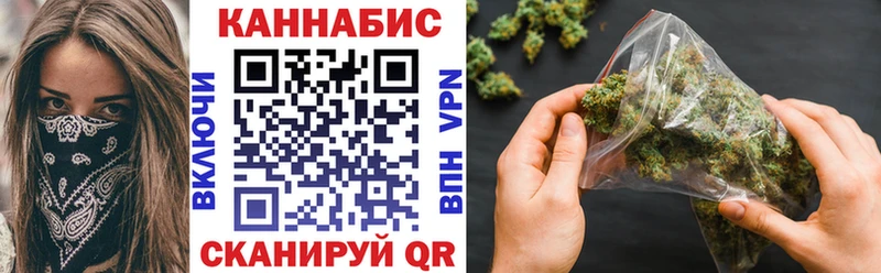Шишки марихуана Amnesia  Лермонтов 
